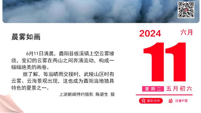 亲和力拉满！独行侠举办活动 东契奇为小朋友送上圣诞饼干